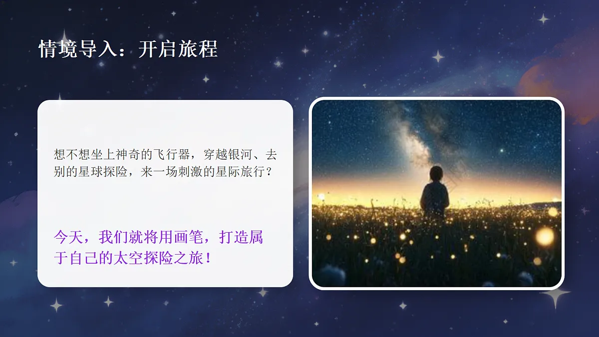 18372609第4页