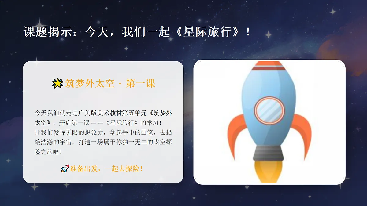 18372609第5页