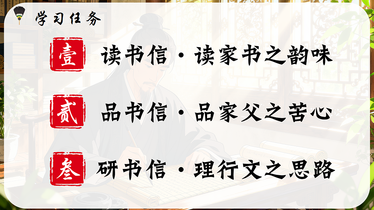18372622第4页