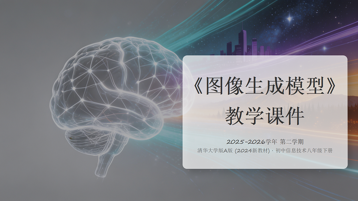 18372687第1页
