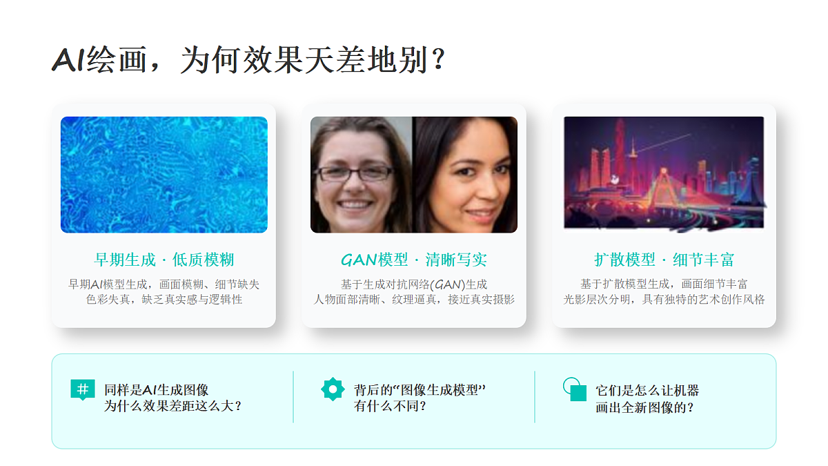 18372687第2页