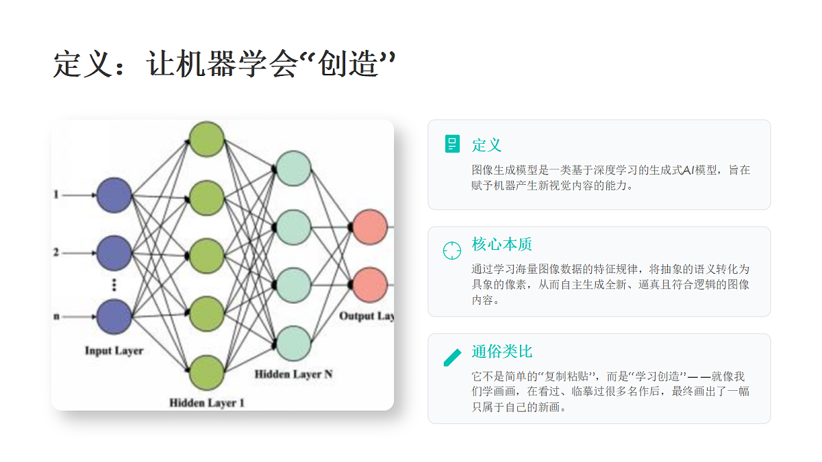 18372687第4页