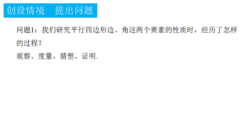 18372746第2页