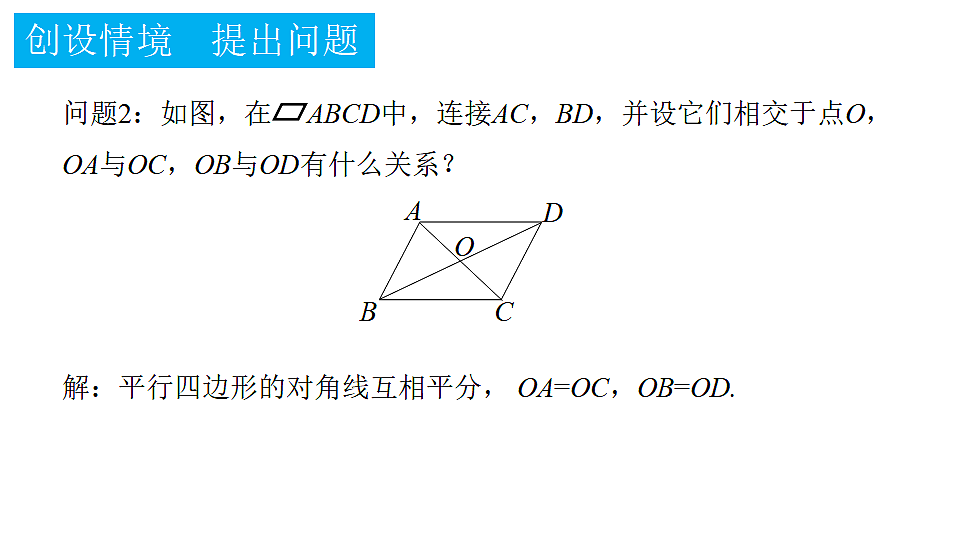 18372746第3页