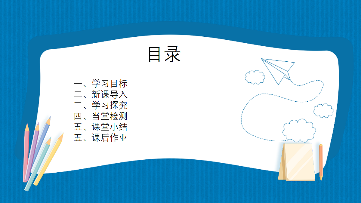 18372789第2页