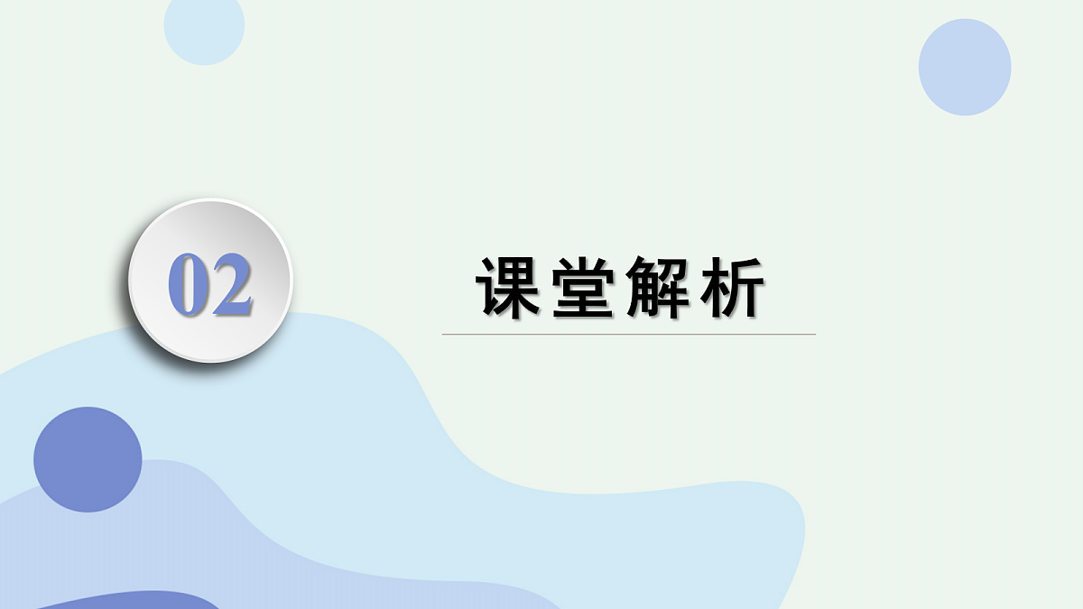 18372863第7页