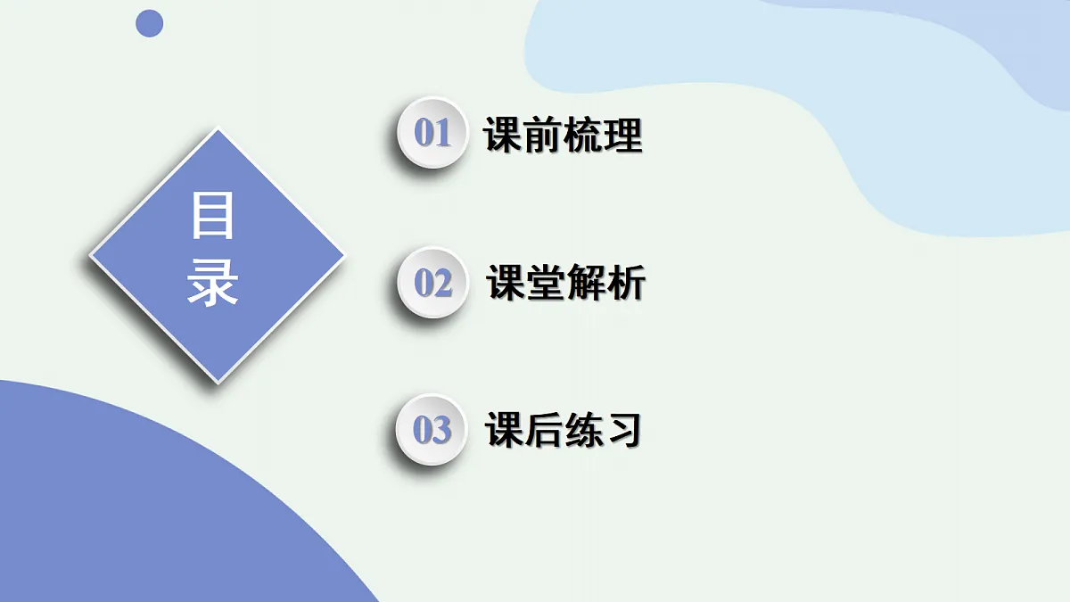 18372864第4页