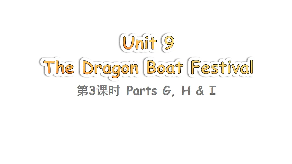 18372970第1页