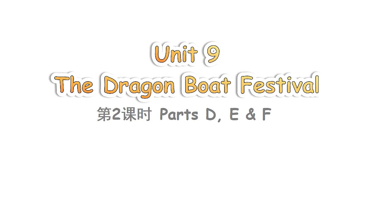 18372971第1页
