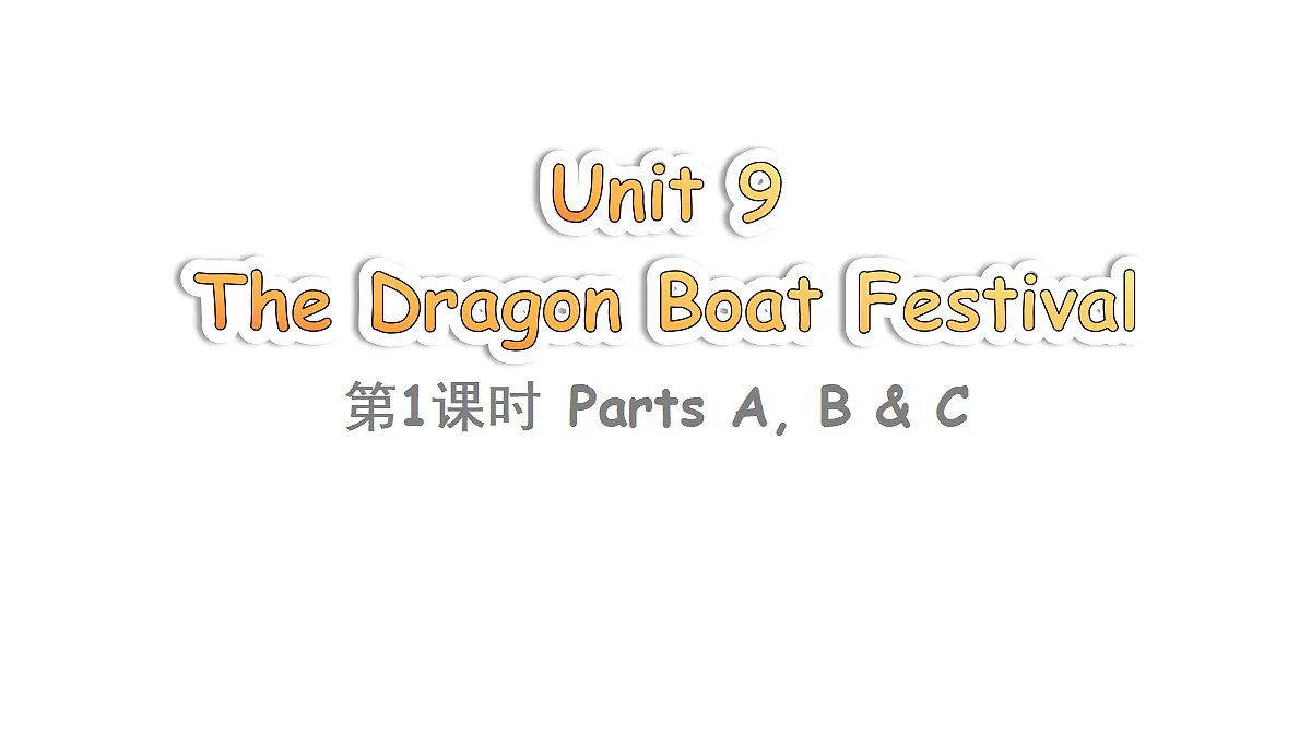 18372972第1页