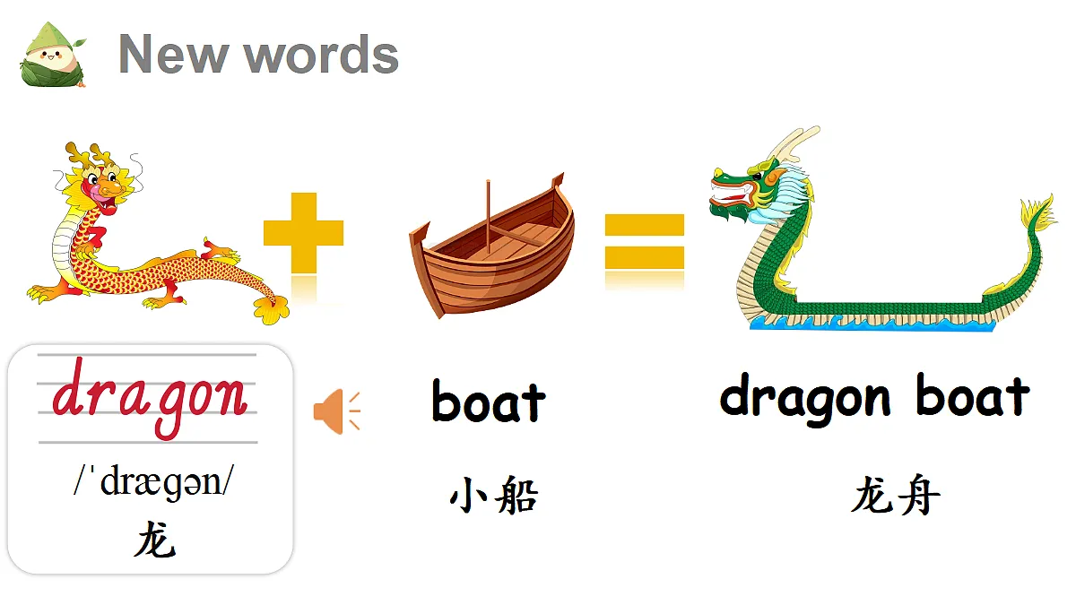 18372972第4页