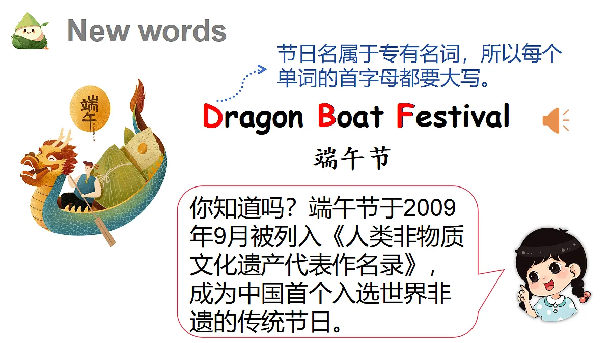 18372972第6页