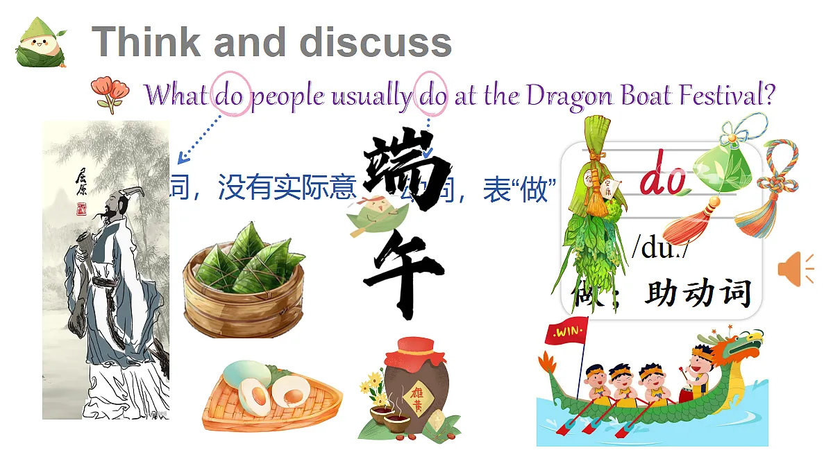 18372972第7页
