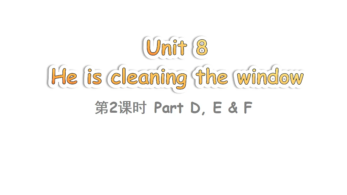 18372975第1页
