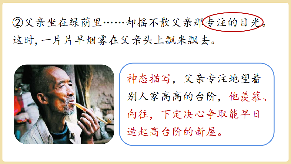 18374086第6页