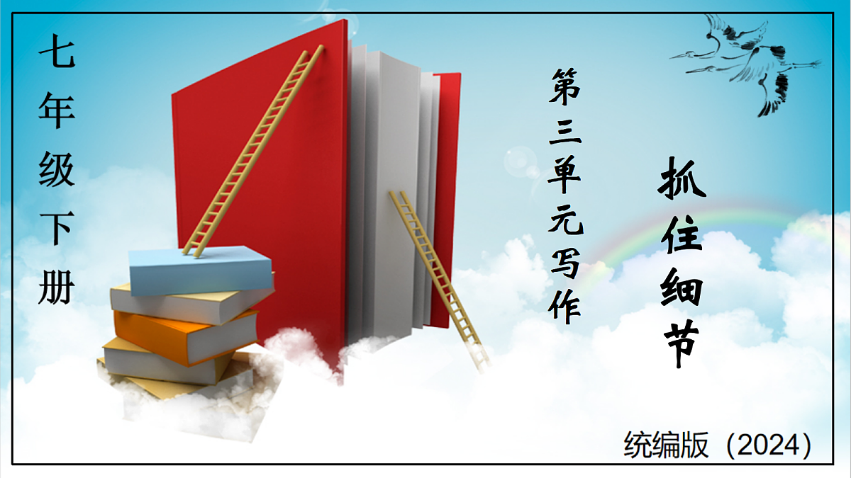 18374135第1页