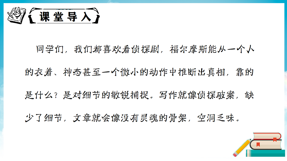 18374135第2页