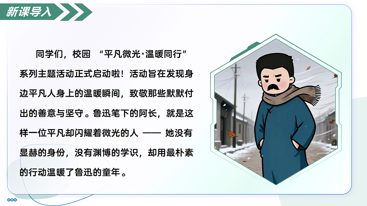 18374141第3页