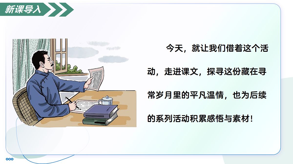 18374141第4页