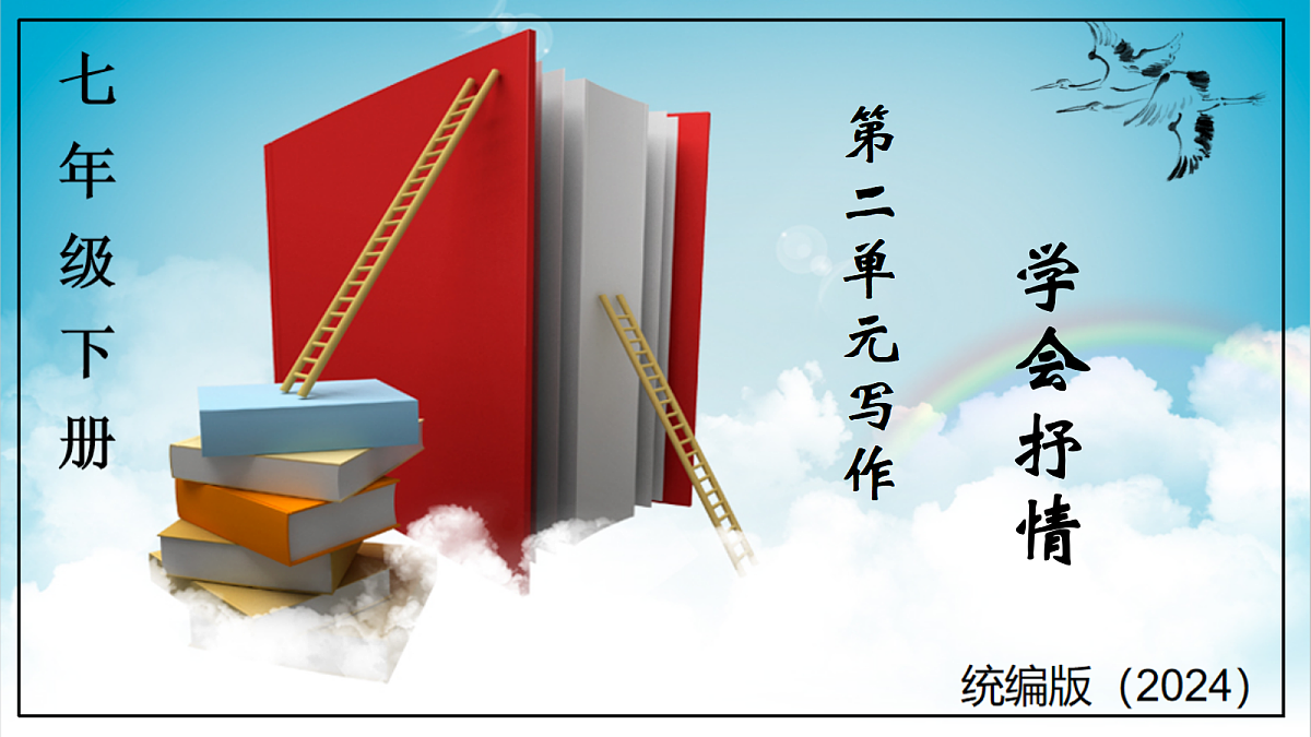18374147第1页