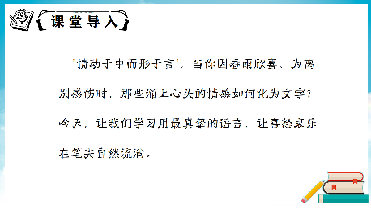 18374147第2页