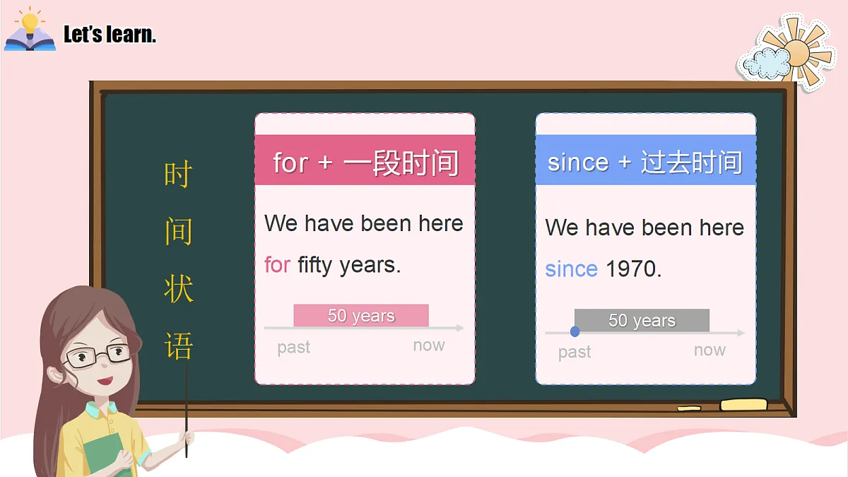 18374725第7页