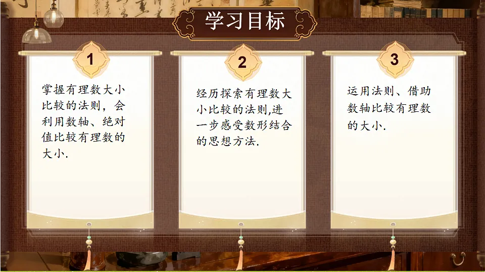 18374759第2页