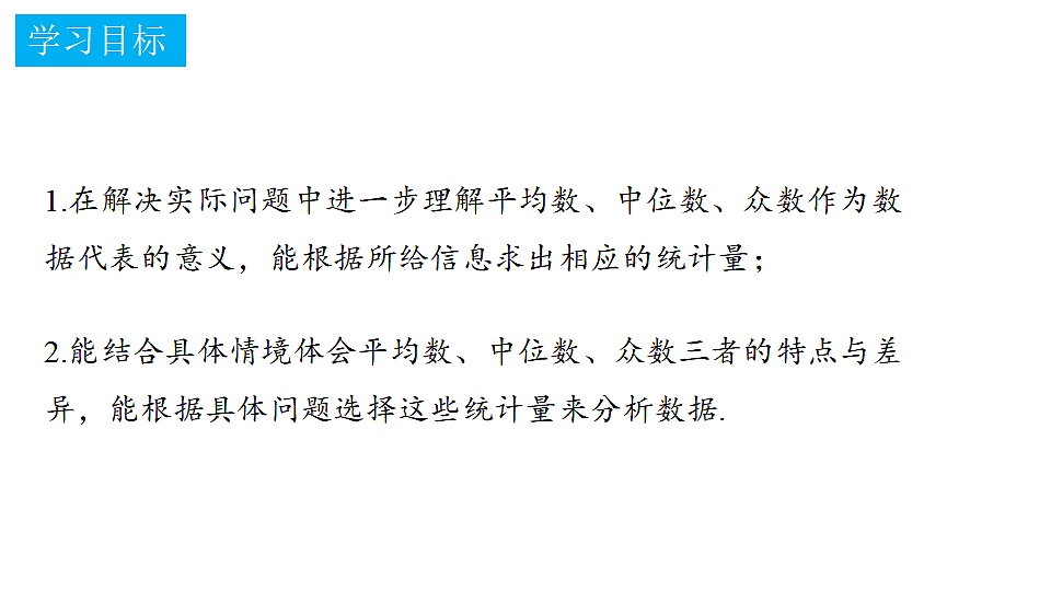 18374788第2页