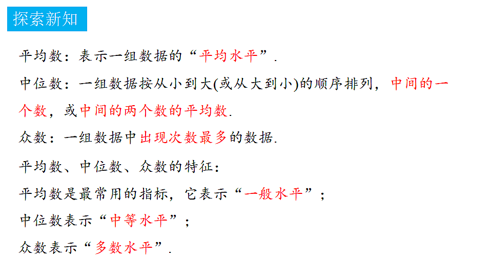 18374788第3页