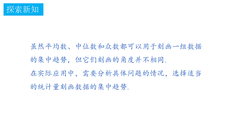 18374788第4页
