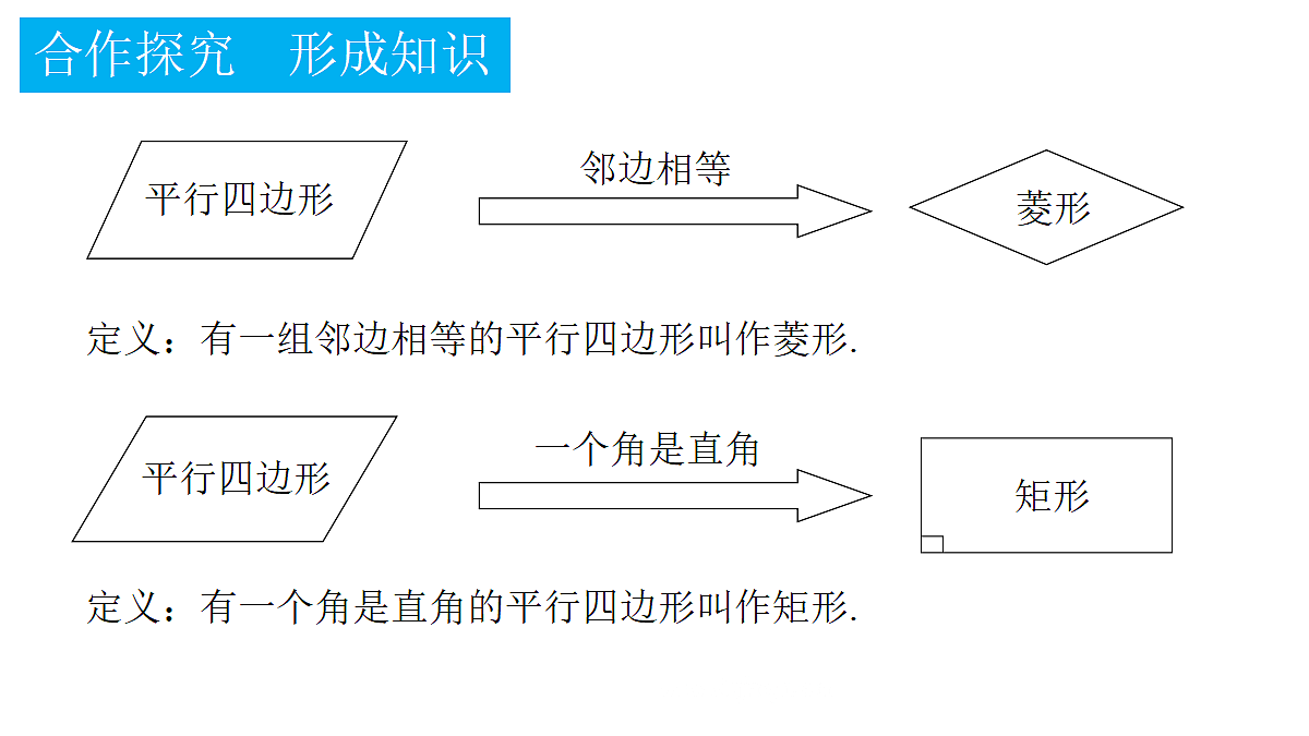 18374789第2页