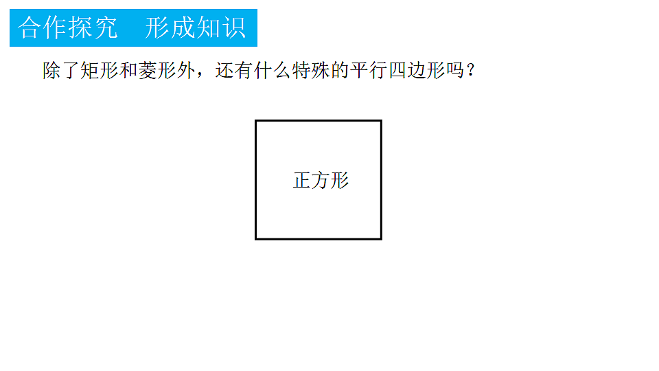 18374790第5页