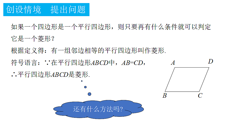 18374792第3页