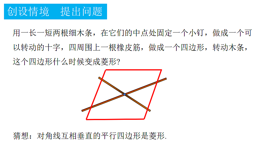 18374792第4页