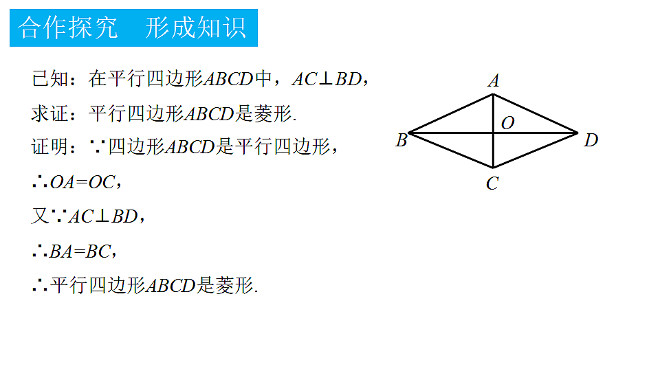 18374792第5页