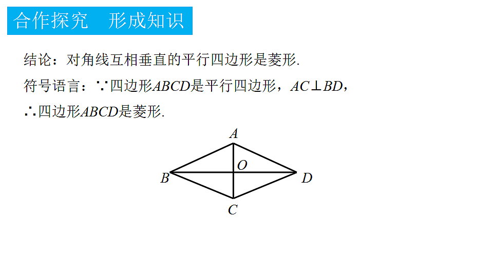 18374792第6页