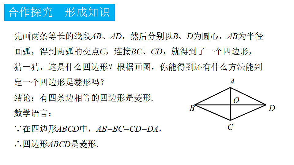 18374792第7页