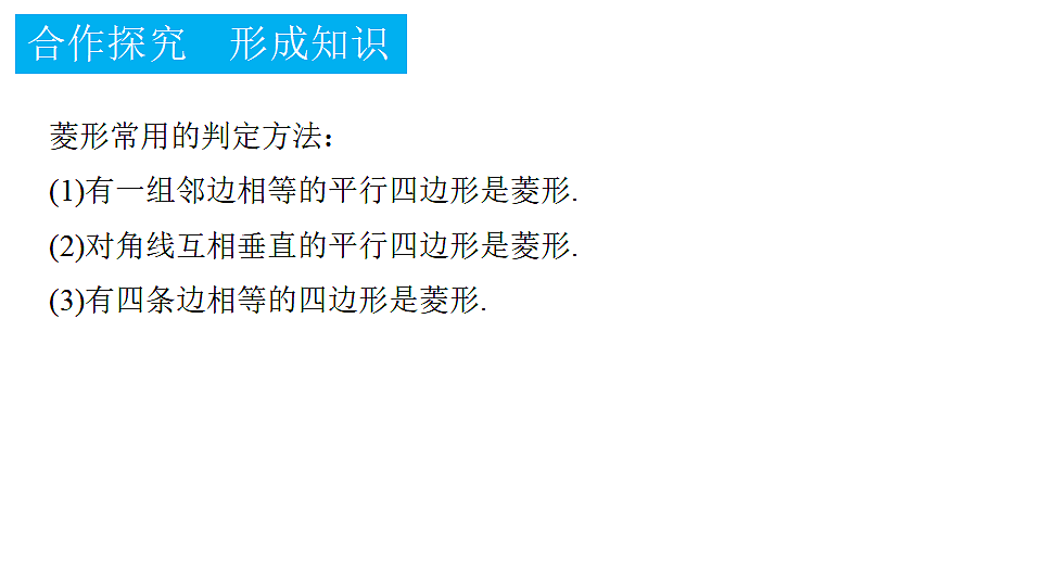 18374792第8页
