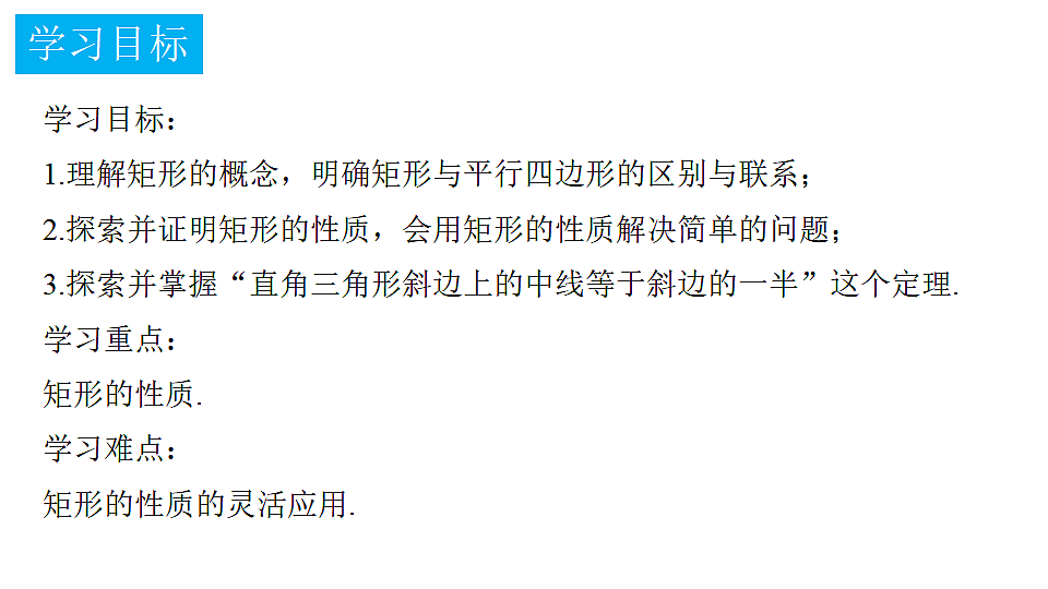 18375208第2页