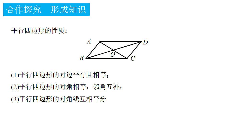 18375208第4页