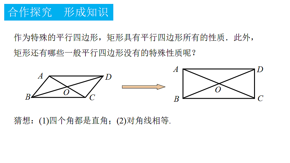 18375208第5页