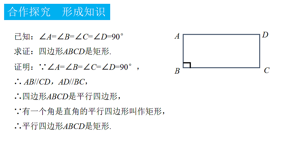18375208第6页