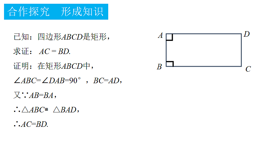 18375208第7页