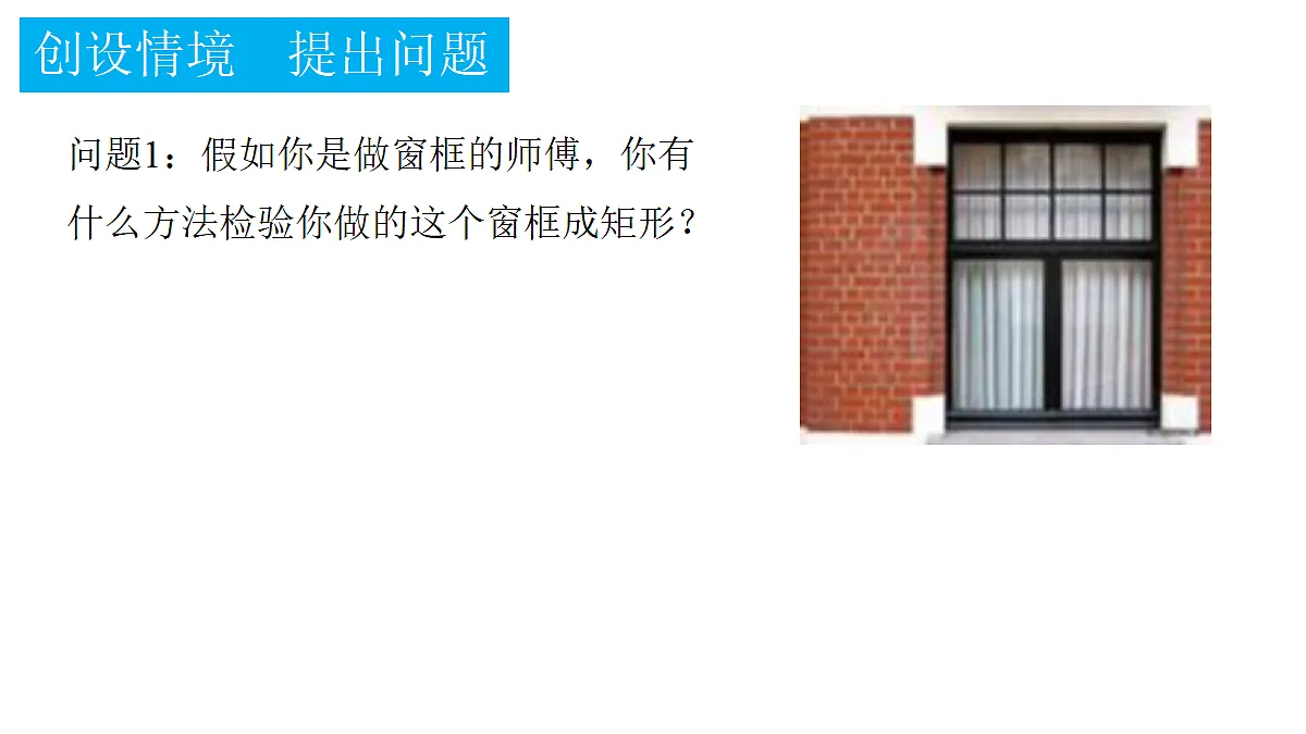 18375209第2页