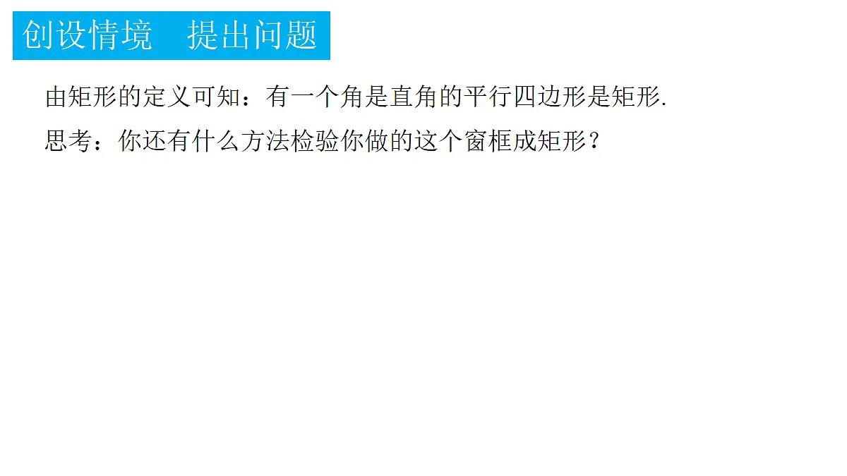 18375209第3页