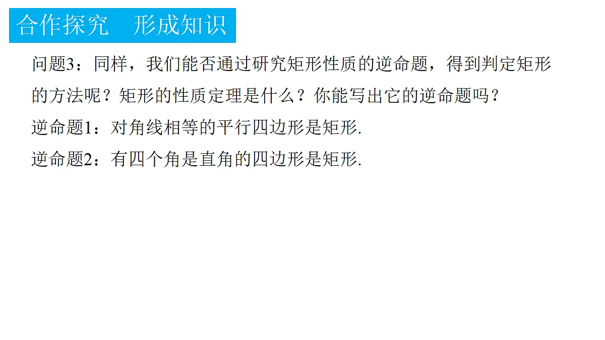 18375209第5页