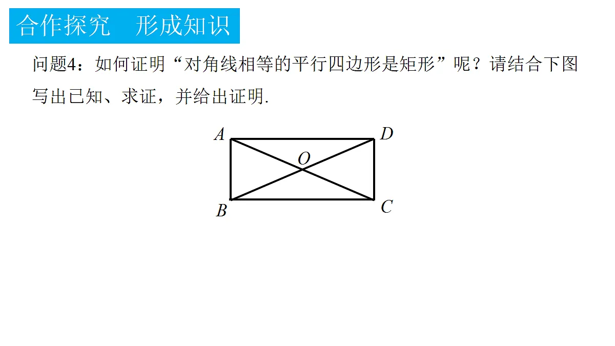 18375209第6页