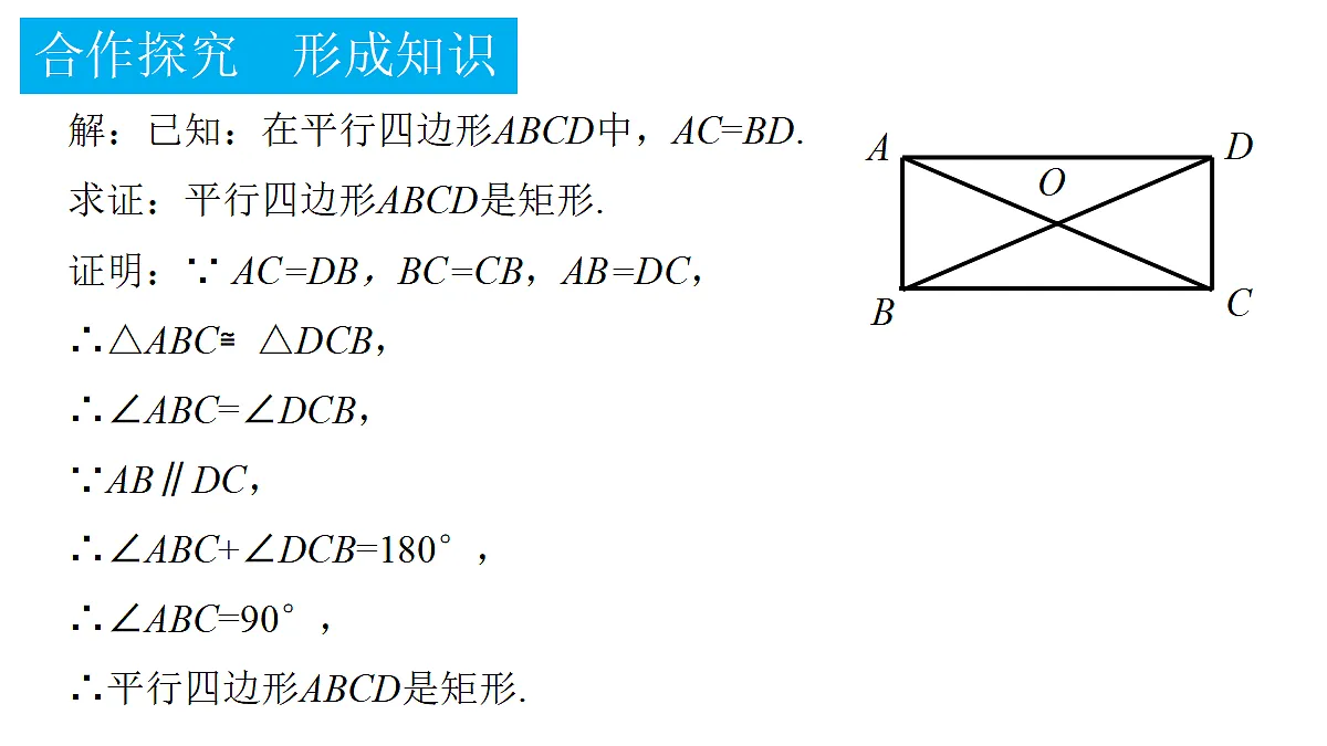 18375209第7页