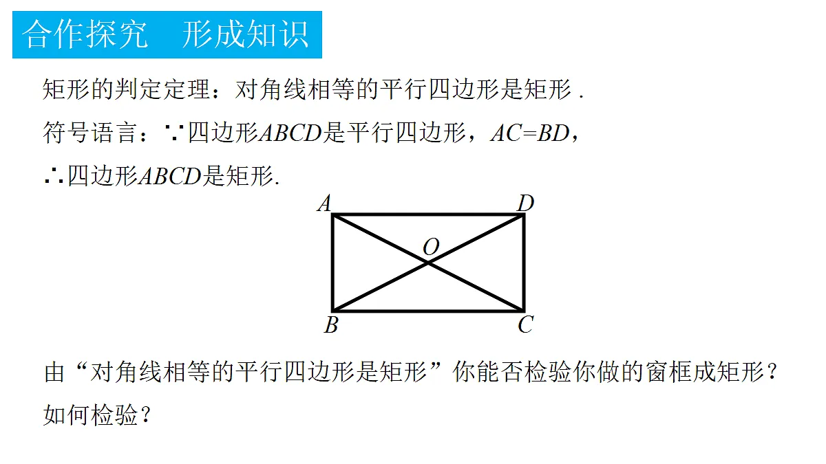 18375209第8页