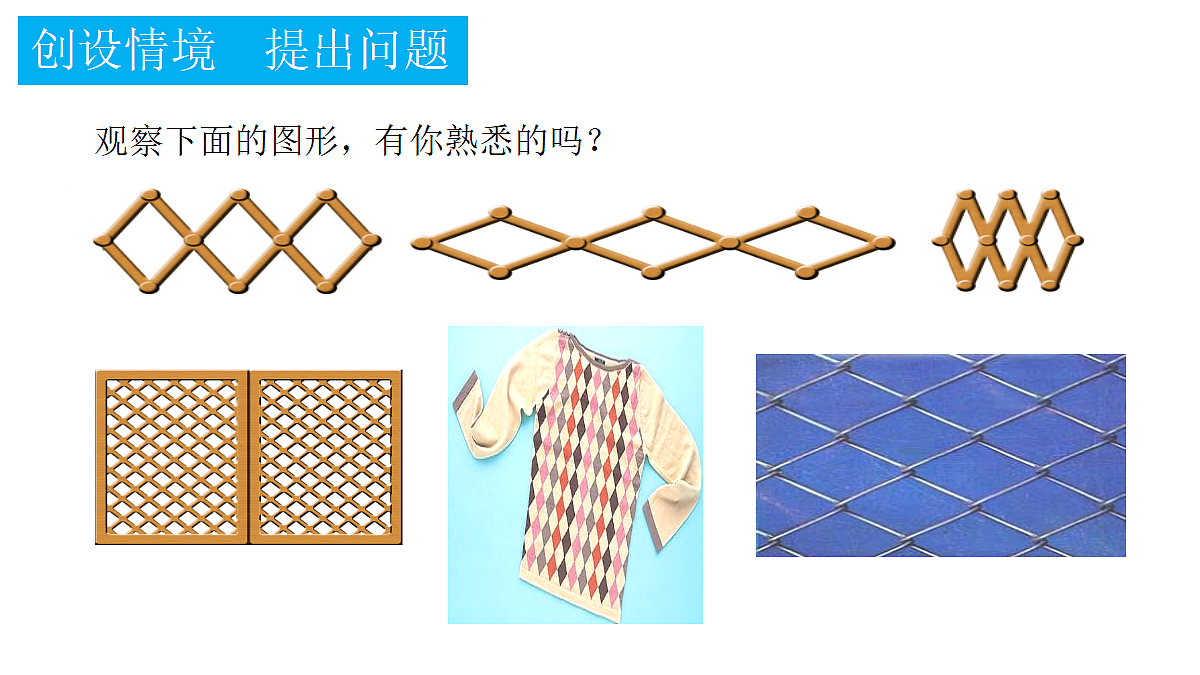 18375210第2页